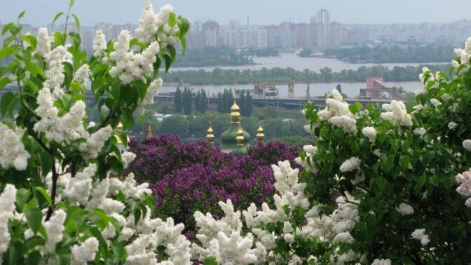 Hryshko National Botanic Garden