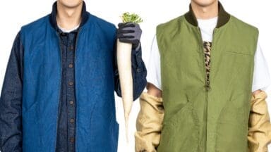 New Niwaki waistcoats designed by Jake Hobson